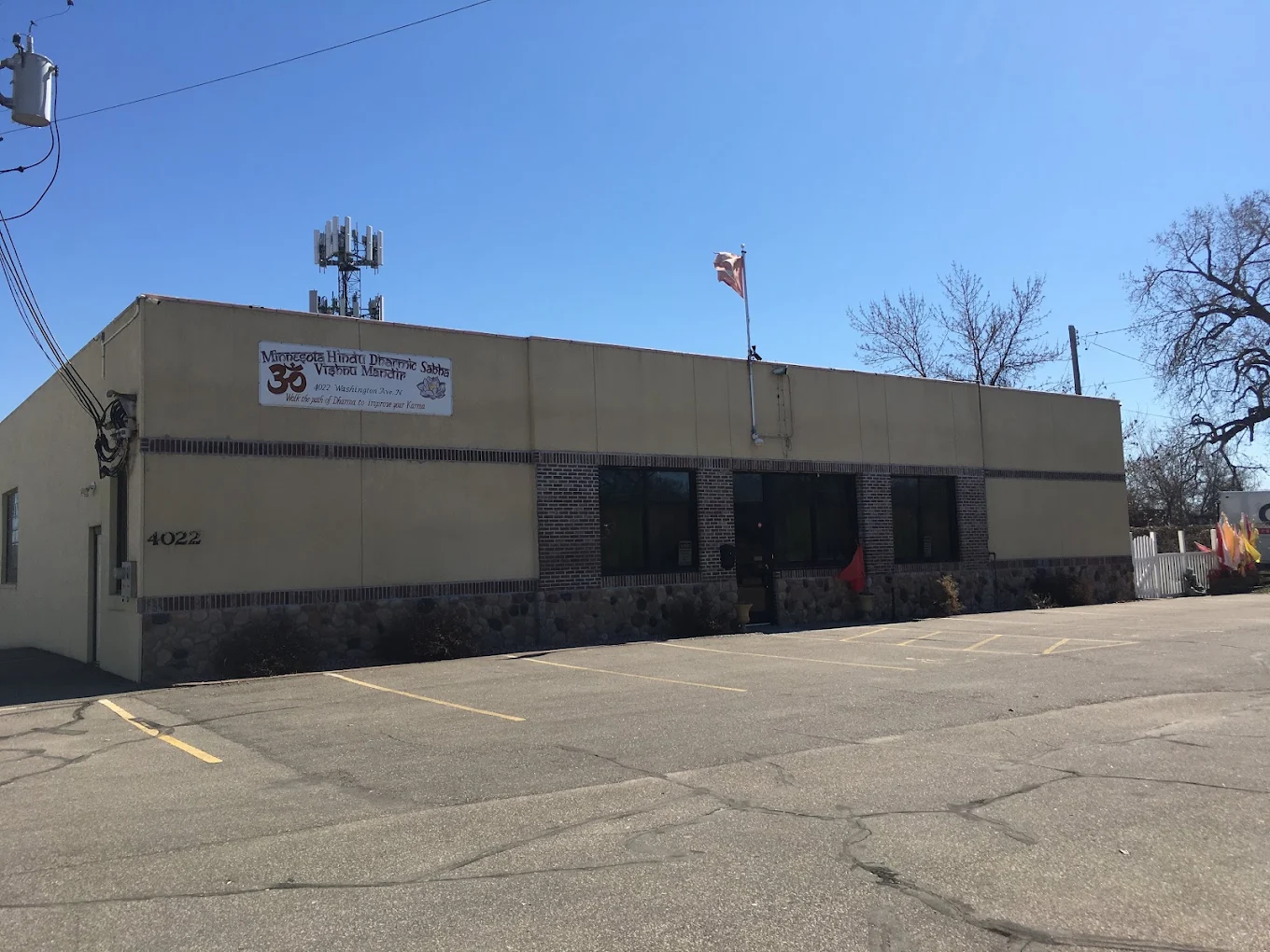 MHDS Vishnu Mandir, Minnesota