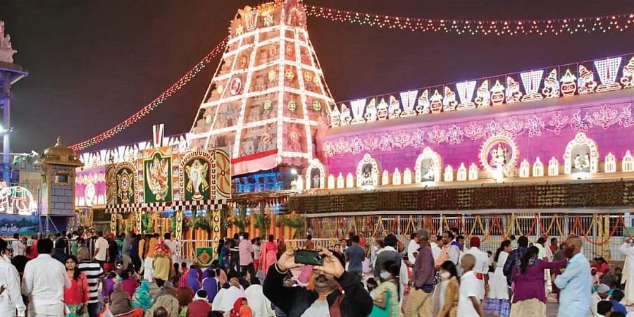 Vaikunta Ekadasi 2024 Dates, Mukkoti Ekadashi Tirumala Darshan Details