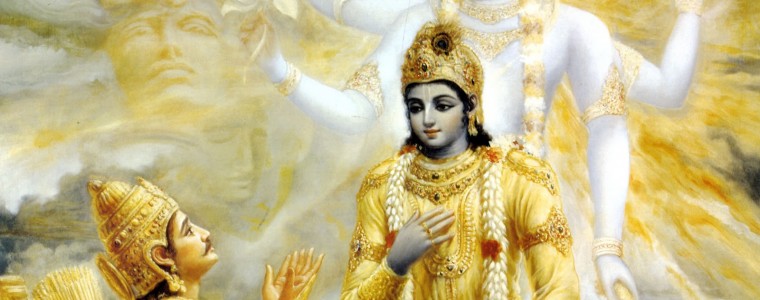 Gita Jayanthi