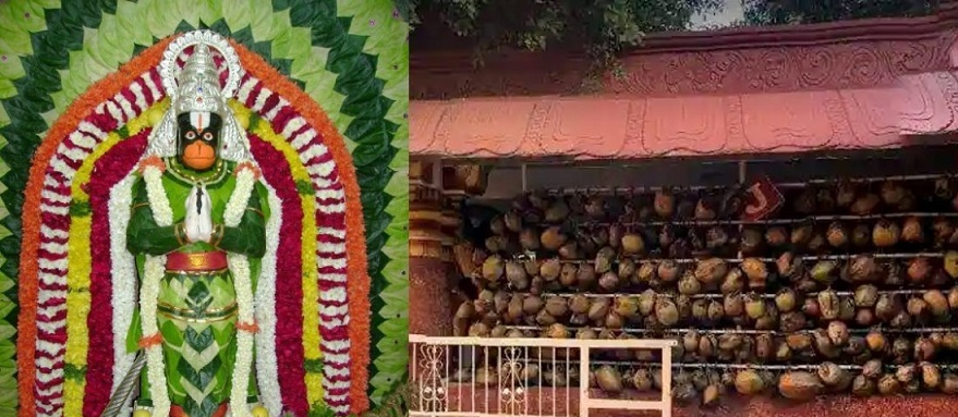 Sri Karya Siddhi Anjaneya Temple, Girinagar, Bangalore