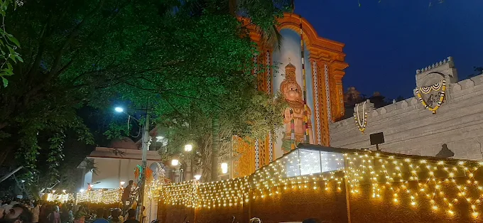 Sri Karya Siddhi Anjaneya Temple, Girinagar, Banashankari