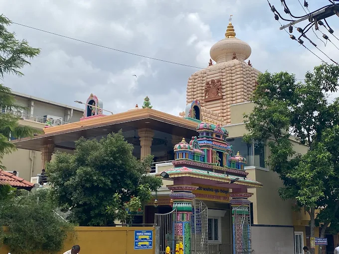 Sri Sundara Anjaneya Swamy Gudi , Kalkere