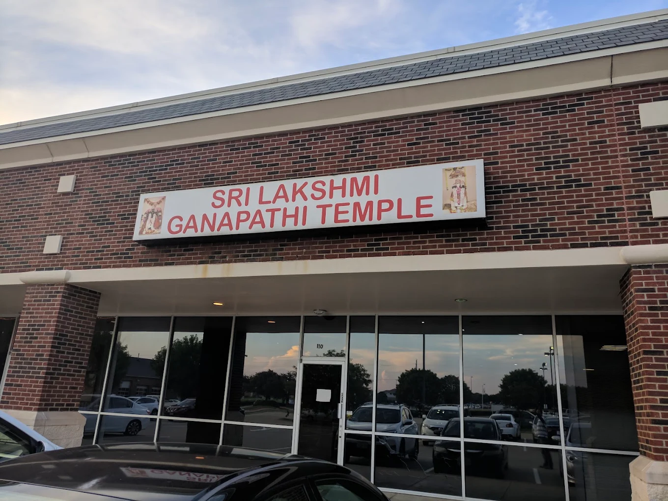 sri lakshmi ganapathi temple plano texas