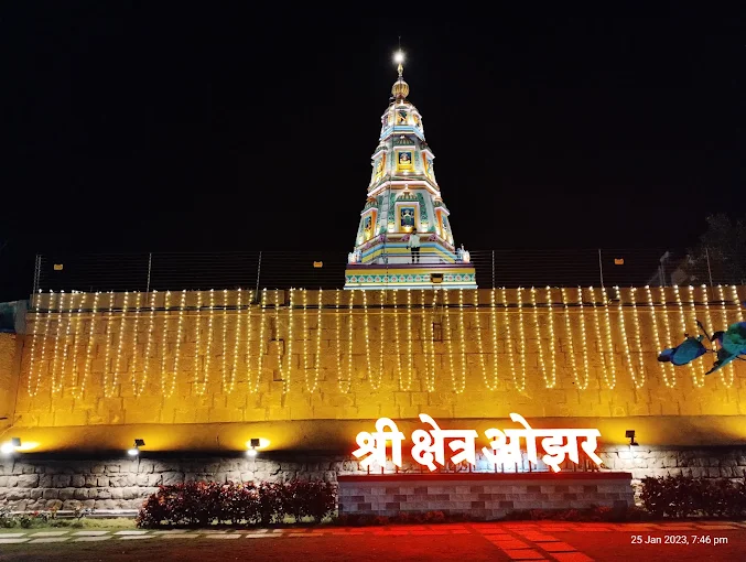 Shree Vighnahar Ganapati Mandir Ozar Temple on festival days with lighting and decoration