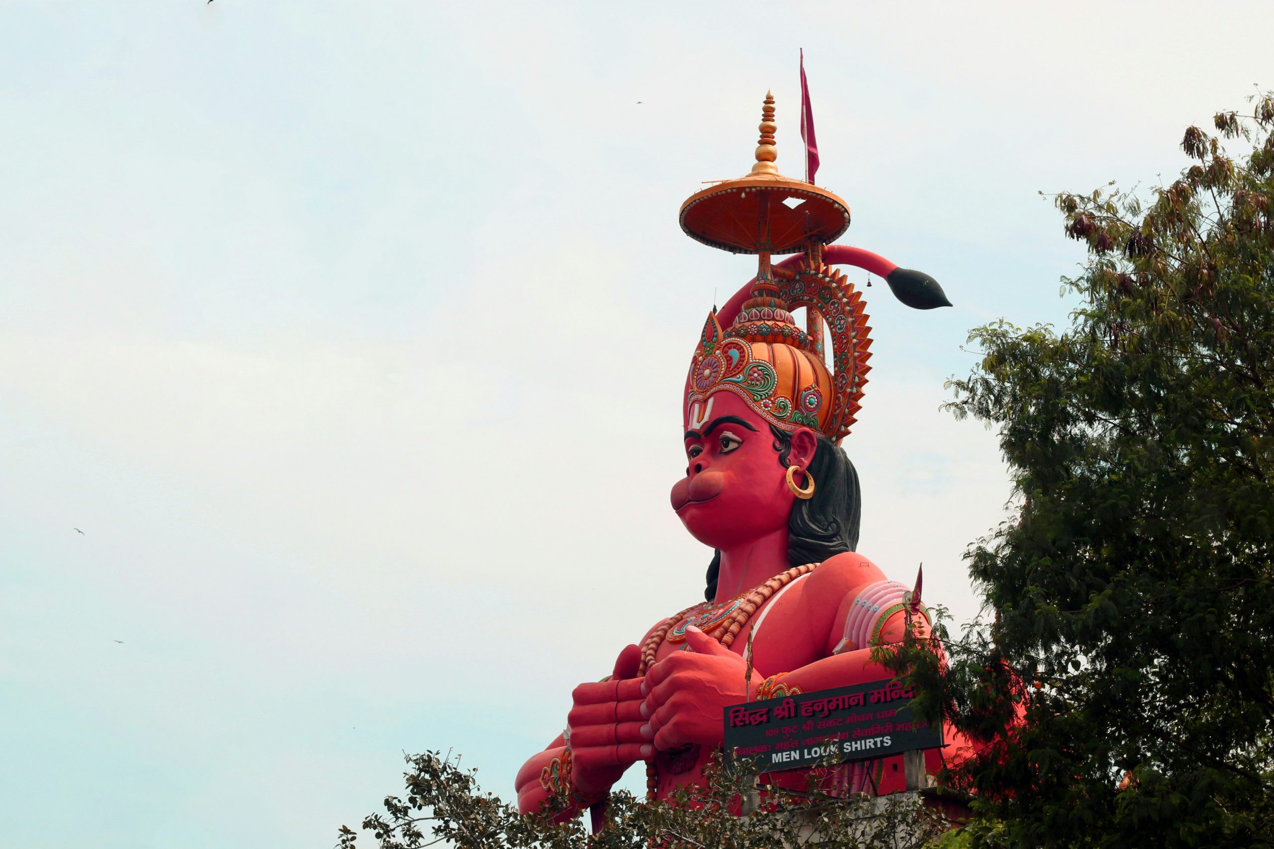 Hanuman Chalisa with meaning